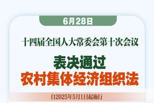 心理教练：我让多纳鲁马明白现在米兰球迷越生气，就是过去越爱他